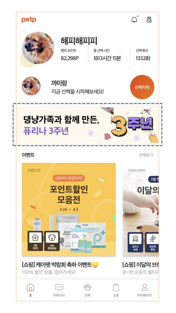스크린샷 2026-05-22 오후 1.20.04.png