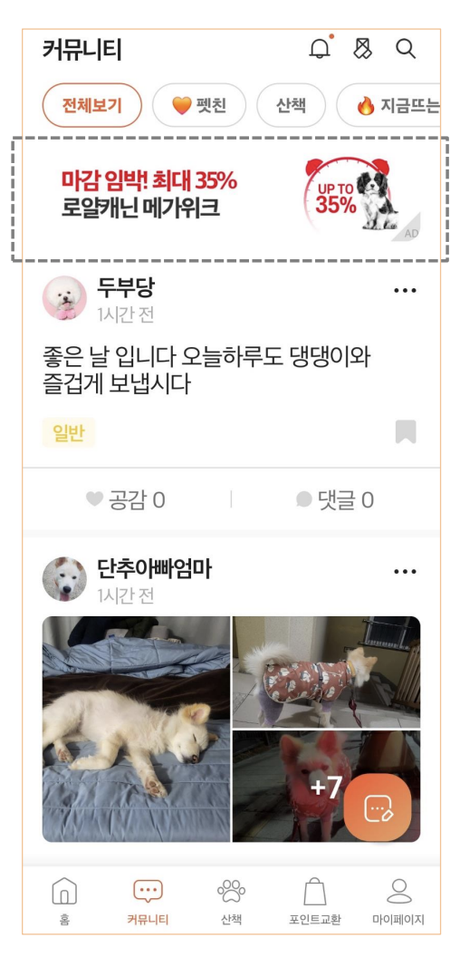 스크린샷 2026-05-22 오후 1.27.02.png