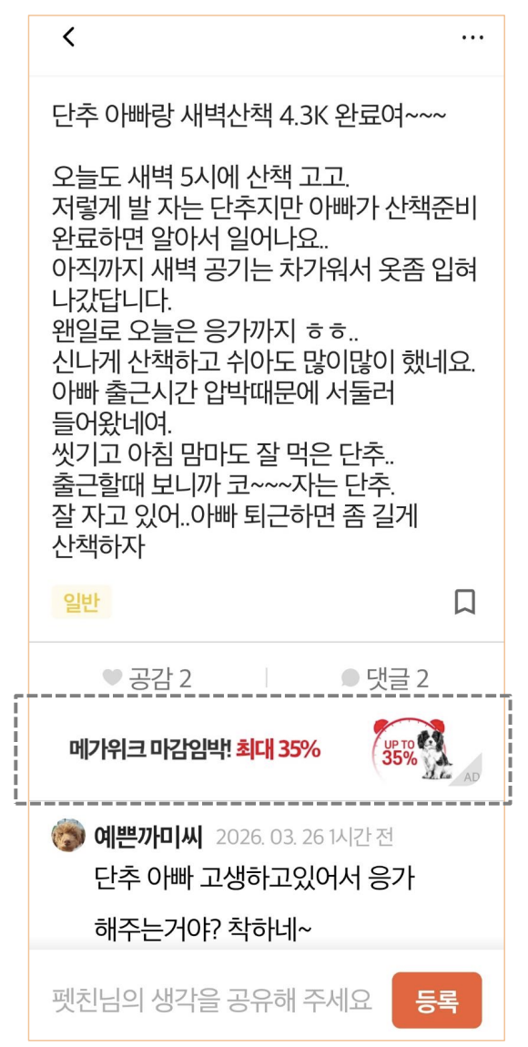스크린샷 2026-05-22 오후 1.53.09.png
