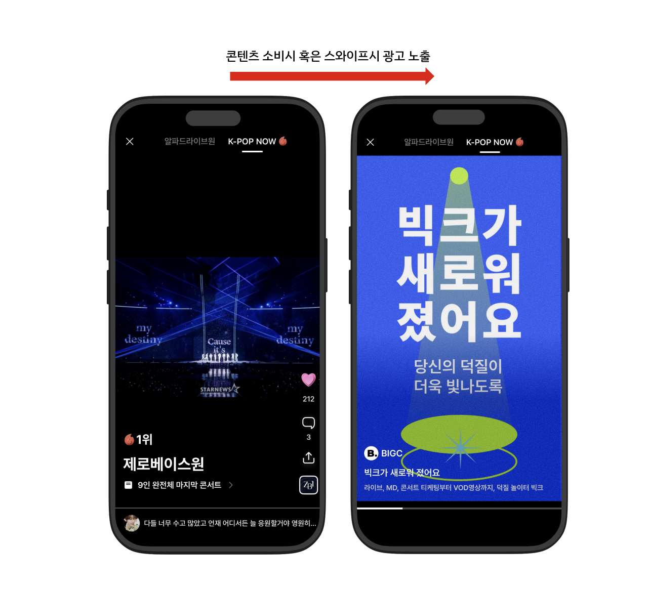 스크린샷 2026-05-28 오후 5.56.08.png